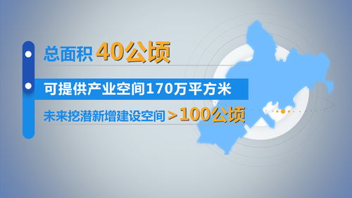 超8200億元投資涌入大深圳，區域發展迎來“Bingo”時刻