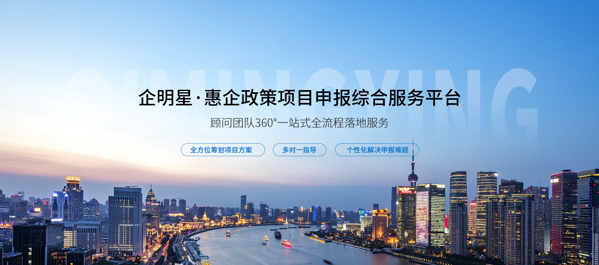 hzs混凝土攪拌站