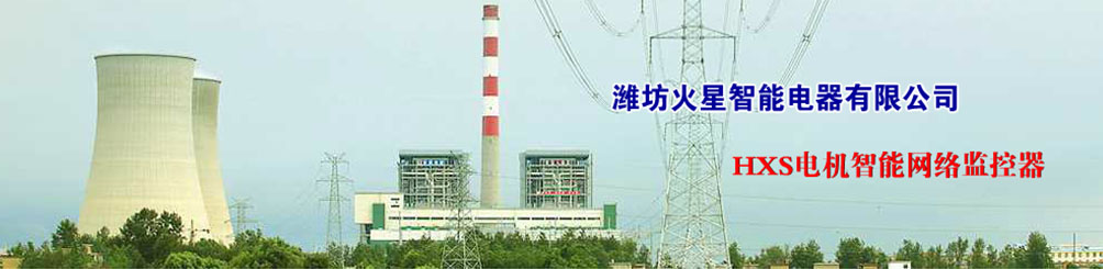 js強(qiáng)制式混凝土攪拌機(jī)