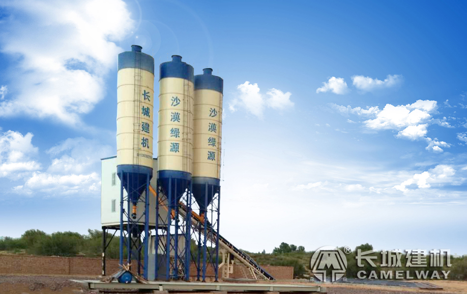 陜西榆林hzs120攪拌站建成