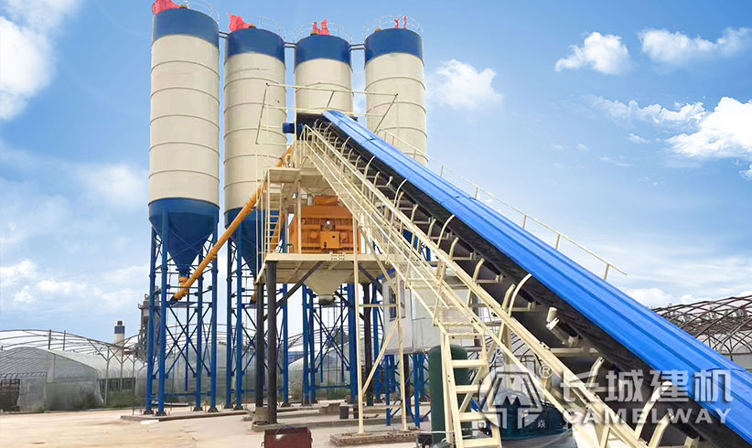 HZS90混凝土攪拌站