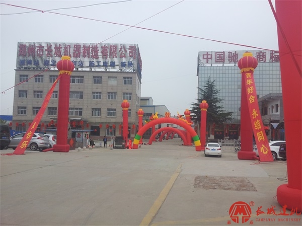 2方混凝土攪拌站多少錢?應(yīng)該選擇哪個(gè)型號？