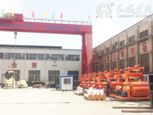 js500強(qiáng)力式攪拌機(jī)