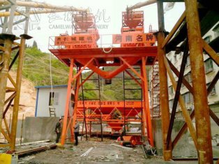 0.75強(qiáng)制攪拌機(jī)價(jià)格