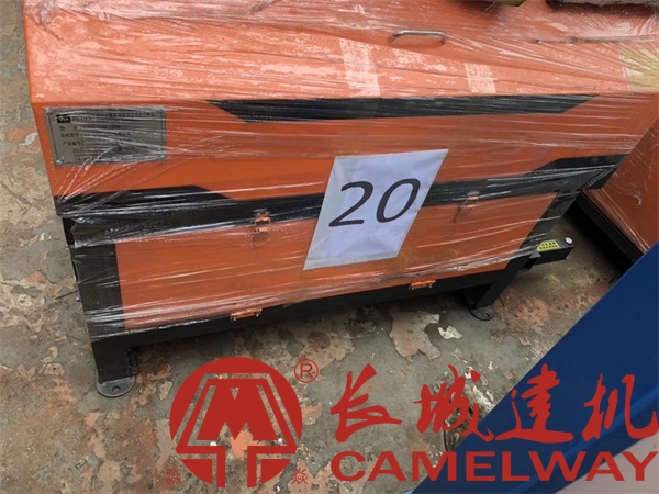 長城新型攪拌站控制系統(tǒng)的功能介紹