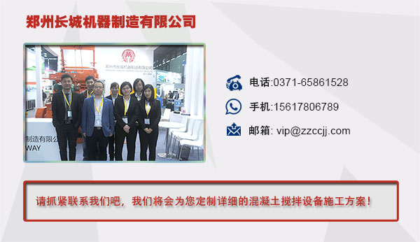 聯(lián)系長城建機(jī)