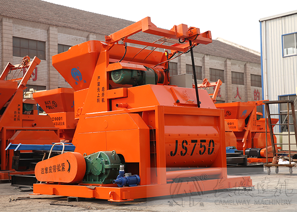 長城0.75方混凝土攪拌機