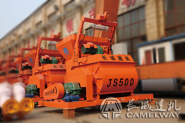 0.5方強制式攪拌機多少錢？