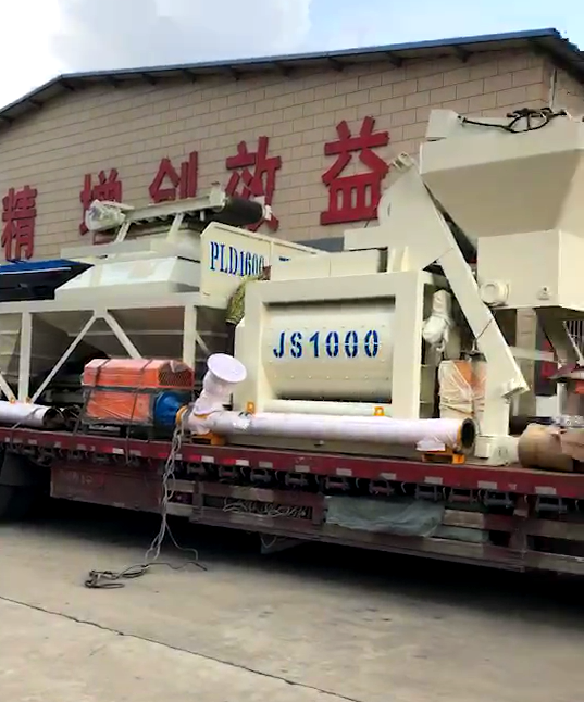 js1000砼攪拌機和pld1600混凝土配料機