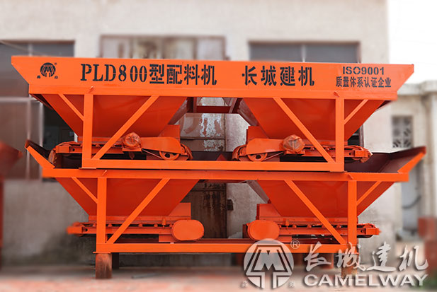 pld800混凝土自動配料機(jī)