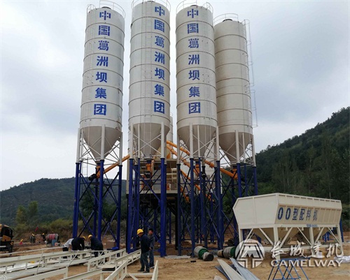 鄭州市混凝土攪拌站生產(chǎn)廠家型號報(bào)價(jià)