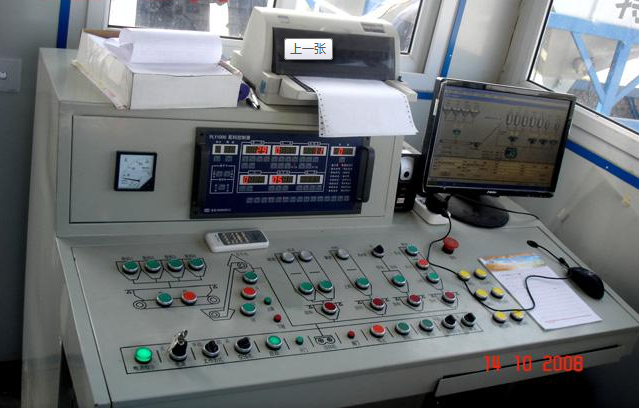 全自動攪拌站控制系統(tǒng)控制原理