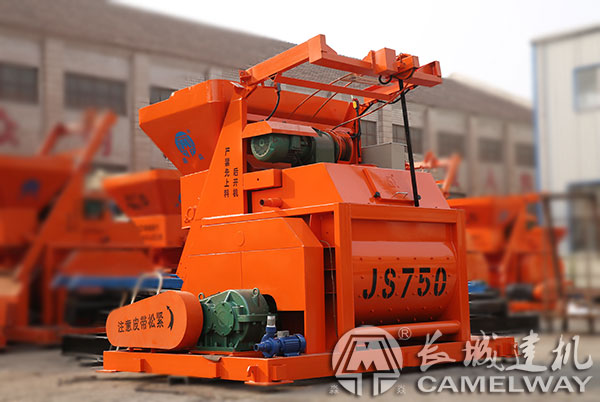 小型砼拌和機(jī)