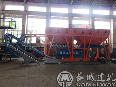 300水穩(wěn)拌合站生產(chǎn)廠(chǎng)家