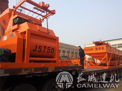 小型農(nóng)村混凝土攪拌機(jī)