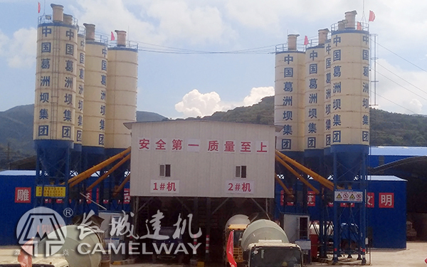 工程混凝土攪拌站、商品混凝土攪拌站、全型攪拌站、水利工程混凝土攪拌站、高鐵混凝土攪拌站、機場混凝土攪拌站、預(yù)制件用混凝土攪拌站