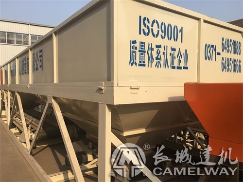 混凝土砼攪拌站廠(chǎng)家