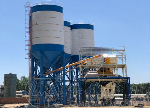 混凝土拌和站1000收費標準