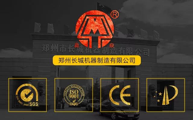 120m3/h的水泥攪拌站價格