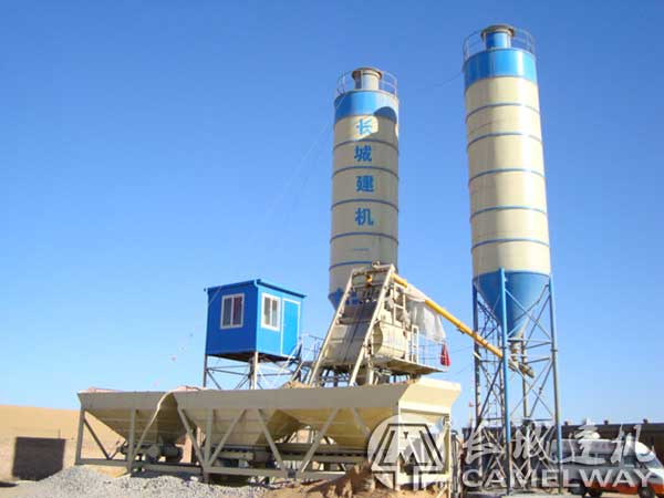 小型混凝土攪拌站預(yù)算報價表