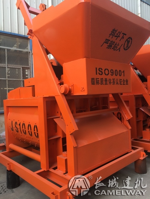 強(qiáng)制式JS1000雙臥軸攪拌機(jī)價(jià)格火熱優(yōu)惠中······