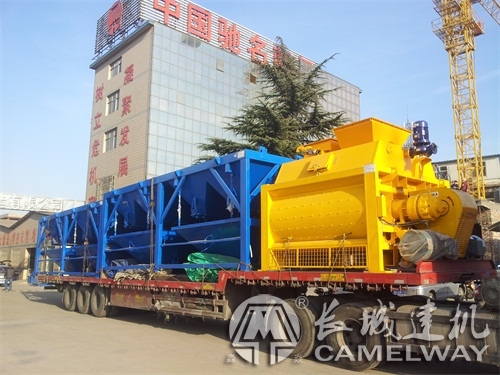 長城拌合設(shè)備