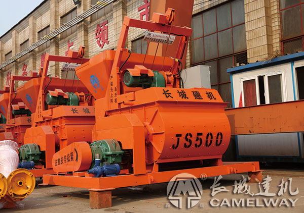 50砼攪拌機價格