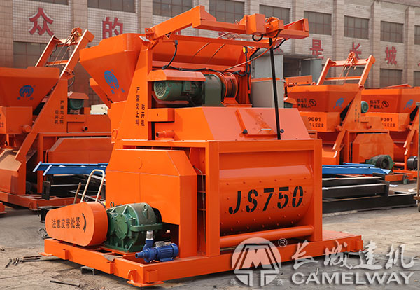 750攪拌機(jī)那種牌子好