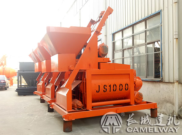 雙軸臥式混凝土攪拌機價格