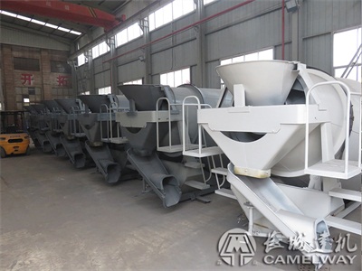 商砼站設(shè)備