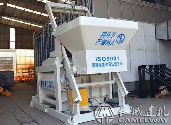 一立方混凝土攪拌機(jī)