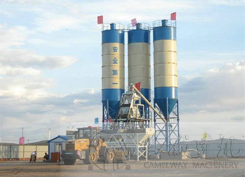 1.5方商品混凝土攪拌站價格