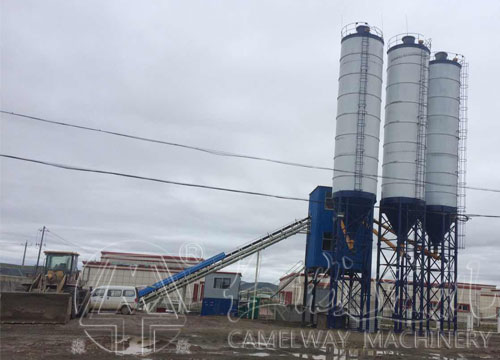 攪拌站1500型混凝土攪拌機(jī)報價