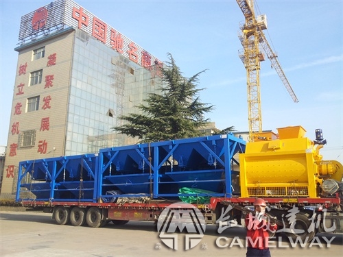 一小時(shí)拌合60方混凝土的HZS60型商砼攪拌站