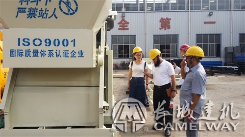 建設一套1方混凝土攪拌站花費多少錢