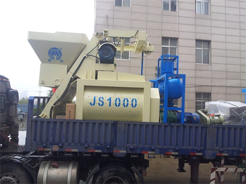 1000型混凝土攪拌機1方強制式攪拌機