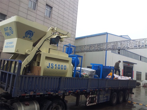 50型商砼攪拌站標配的攪拌機型號