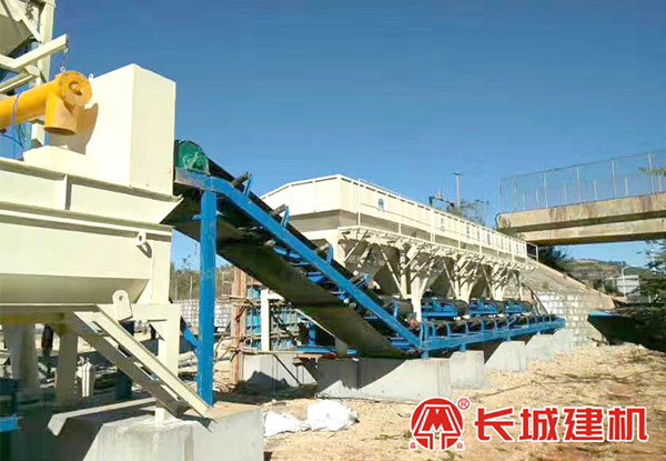 600型水穩(wěn)拌和機