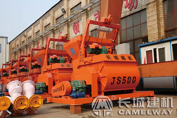 500強(qiáng)制式攪拌機(jī)