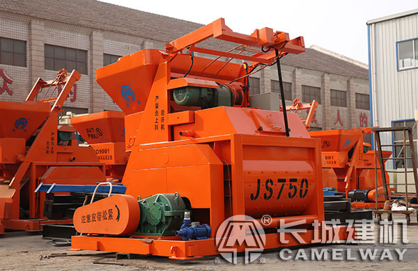 750全自動混凝土攪拌機價格