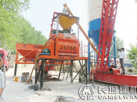 35混凝土攪拌站