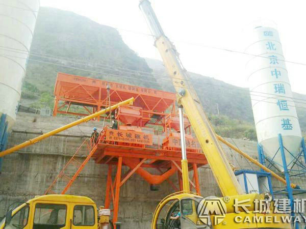 500型強(qiáng)制攪拌機(jī)