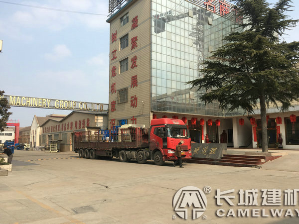 HZS90混凝土攪拌站