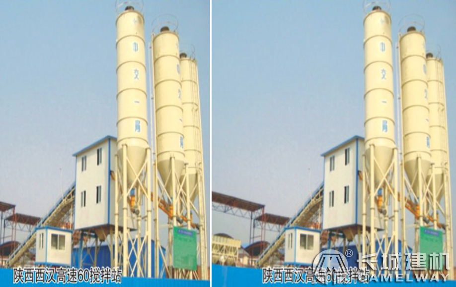 陜西西高速60攪拌站