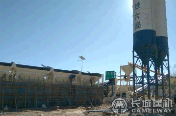 穩(wěn)定土和混凝土攪拌站有什么區(qū)別？使用需注意哪些？