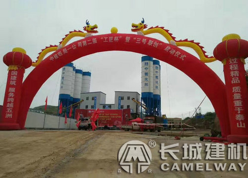 雙線攪拌站，攪拌站設(shè)備包括哪些