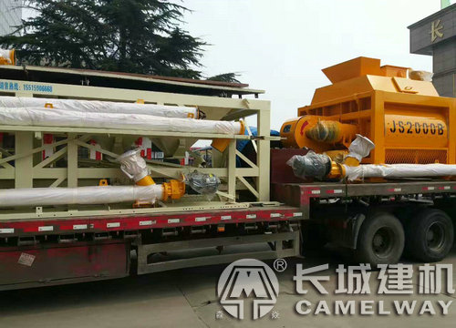 混凝土攪拌站生產線發(fā)貨圖