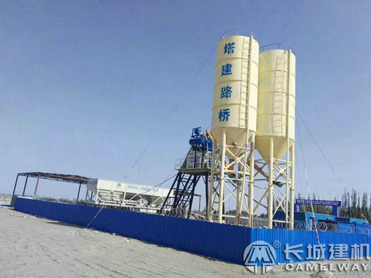 農(nóng)村簡易小型攪拌站