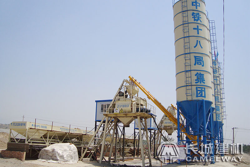 hzs50混凝土攪拌站價(jià)格