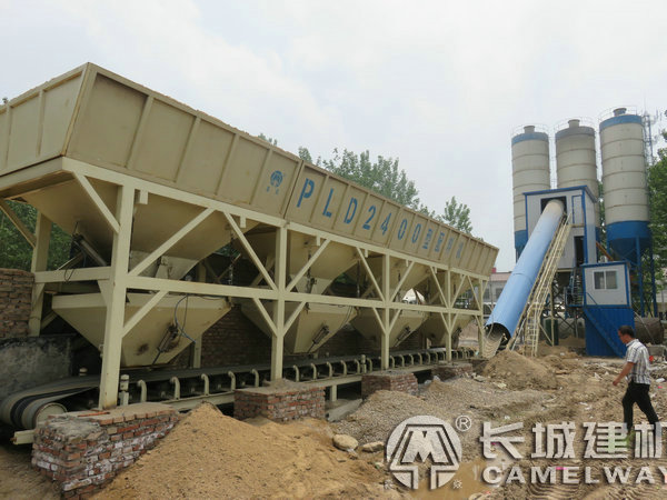 商混攪拌站設(shè)備